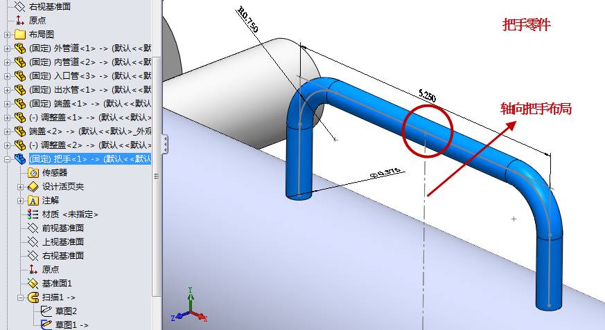solidworks倒角倒不出